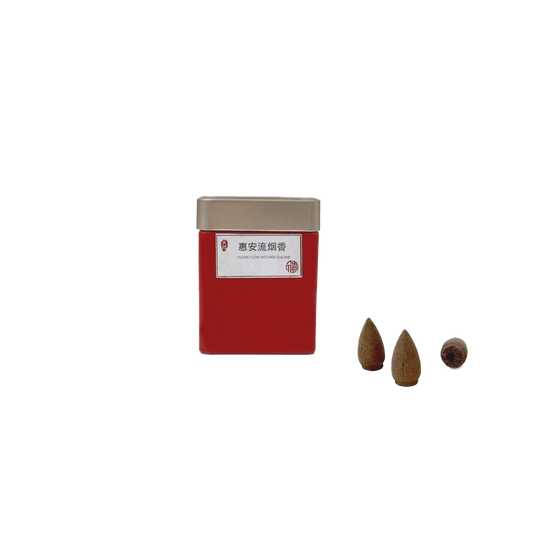Huian Backflow Incense Cones – Natural Herbal Scent