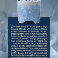 Blue and white crystalline glaze ceramic electric incense burner with natural kiln-transmuted floral patterns and porcelain craftsmanship details.