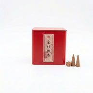 Handmade Natural Golden Osmanthus Incense Cones with cones detail