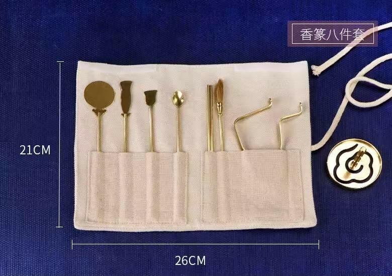 Brass incense burner tool set with fabric roll-up pouch, 8-piece