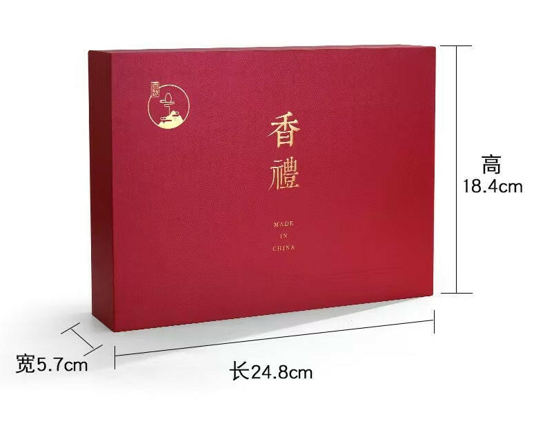 Red gift box for mountain backflow incense burner set with dimensions labeled in cm